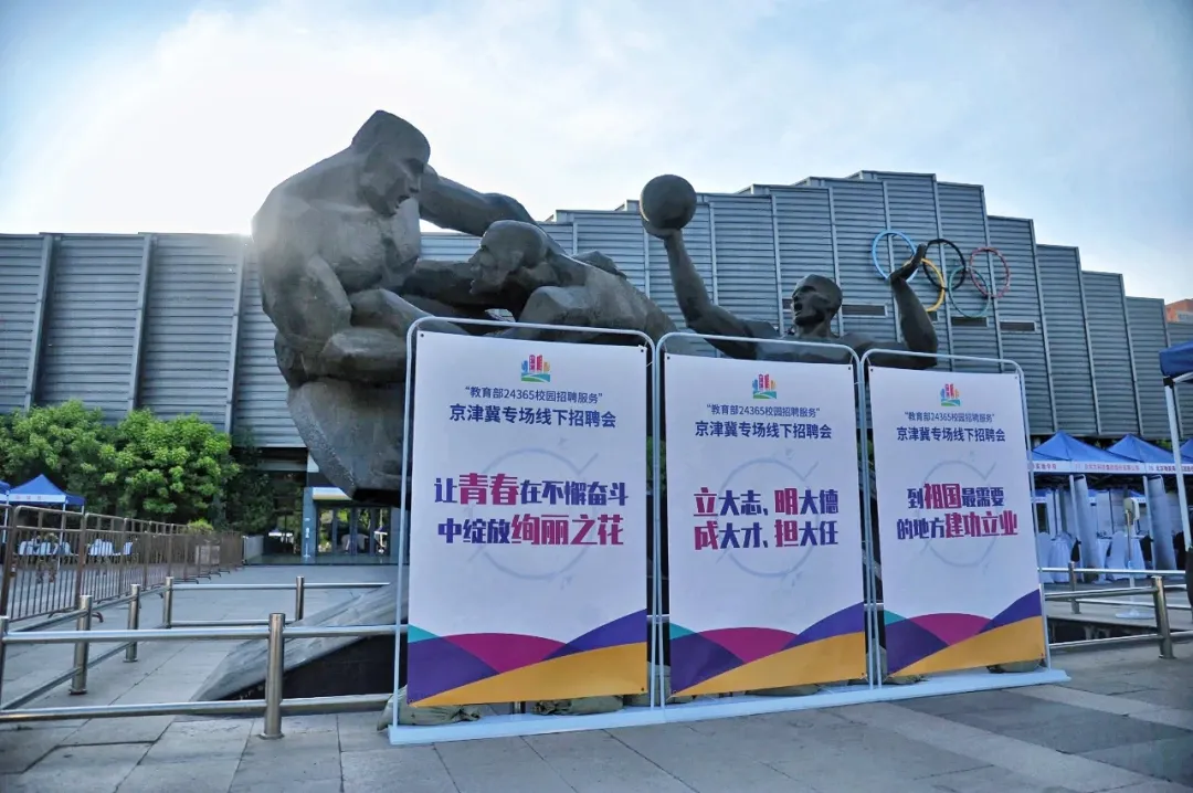 微信图片_20210520150954