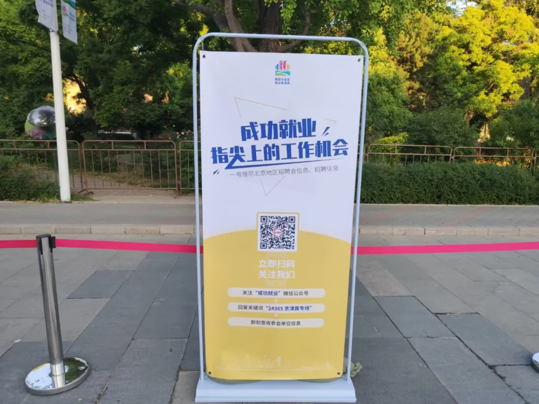 微信图片_20210520151011
